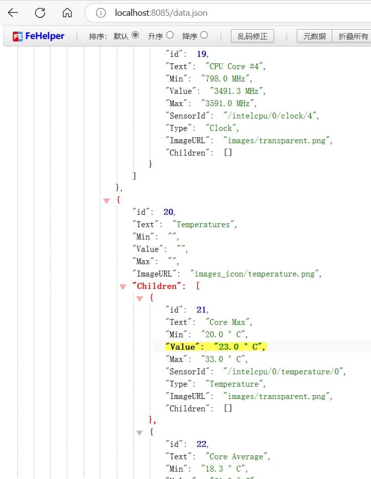 data.json数据示例