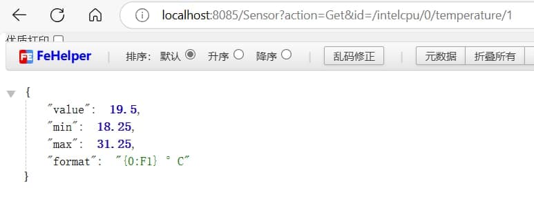 Sensor数据示例